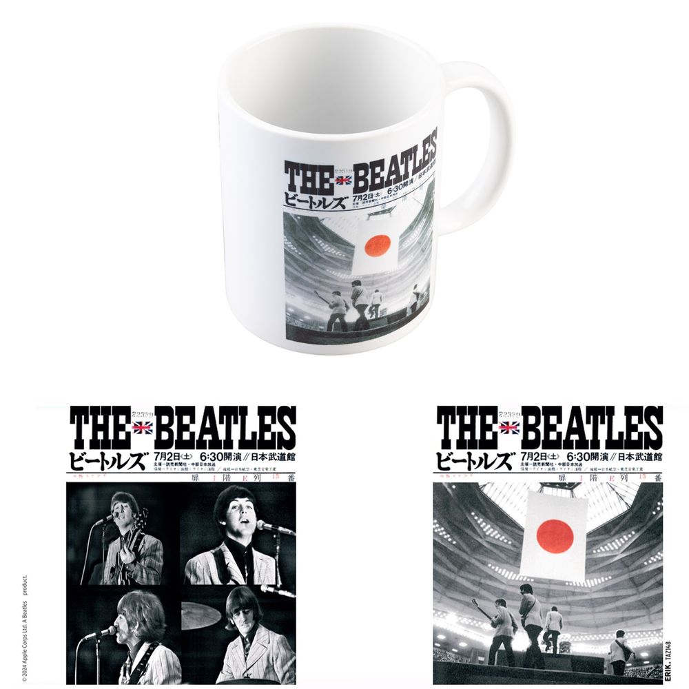 Grupo Erik The Beatles - Budokan Hall Tasse - Multicolore